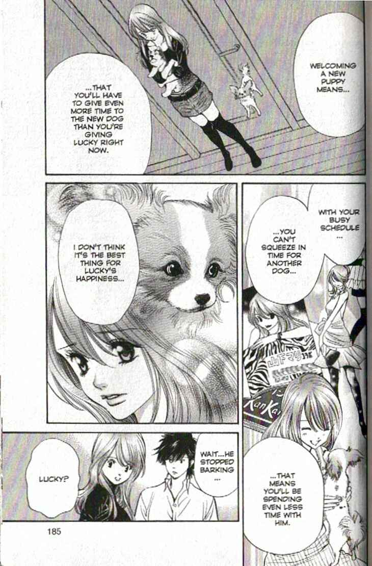 Page 15 Chapter 96 Inubaka