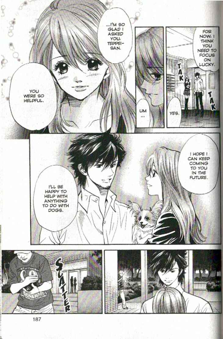 Page 17 Chapter 96 Inubaka