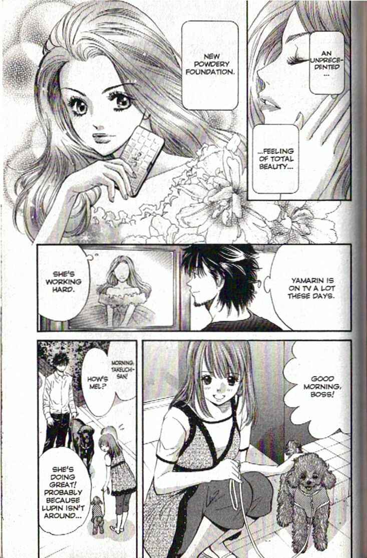 Page 3 Chapter 96 Inubaka