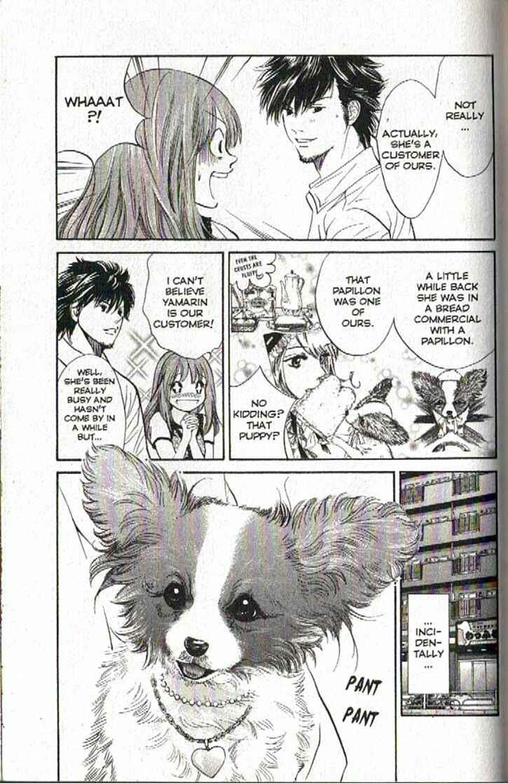 Page 5 Chapter 96 Inubaka