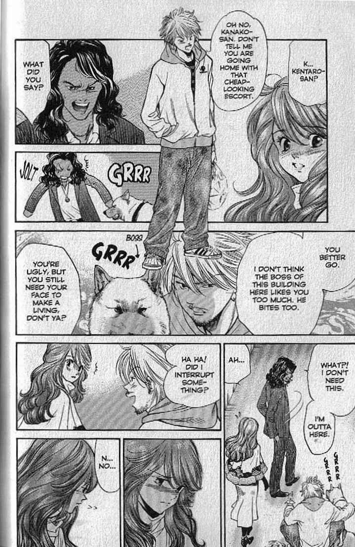 Page 12 Chapter 133 Inubaka