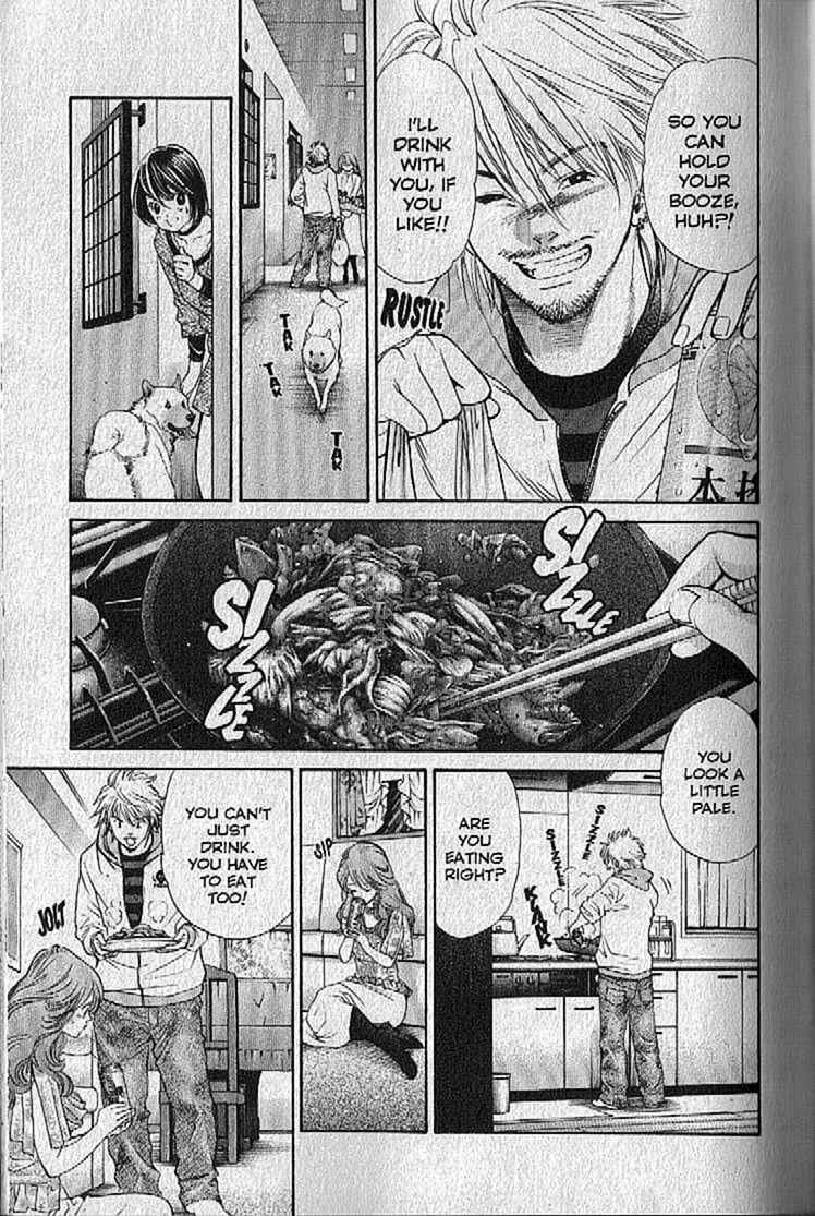 Page 13 Chapter 133 Inubaka