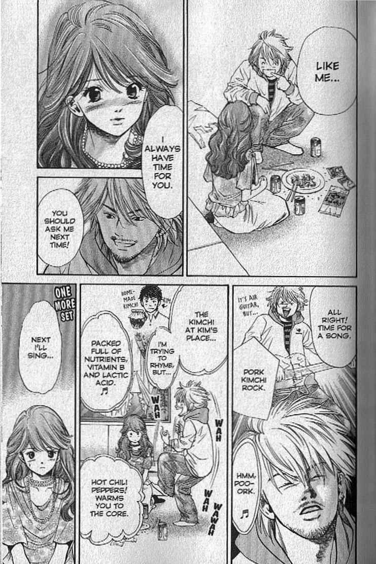 Page 15 Chapter 133 Inubaka