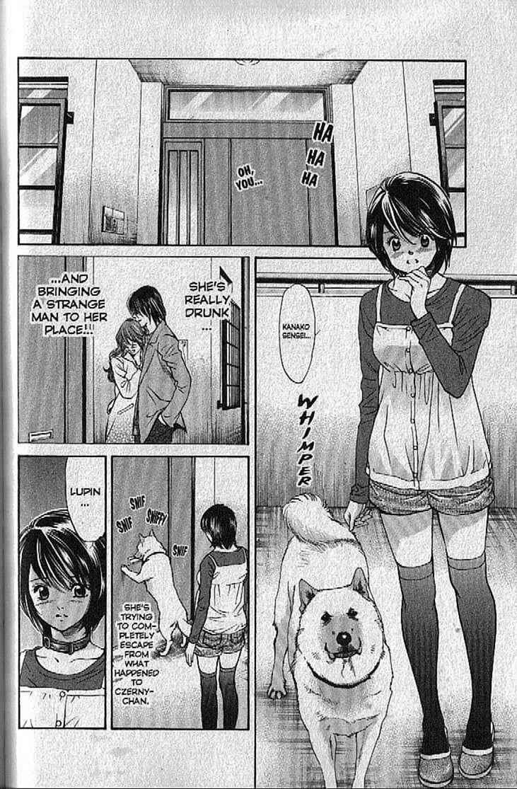 Page 2 Chapter 133 Inubaka