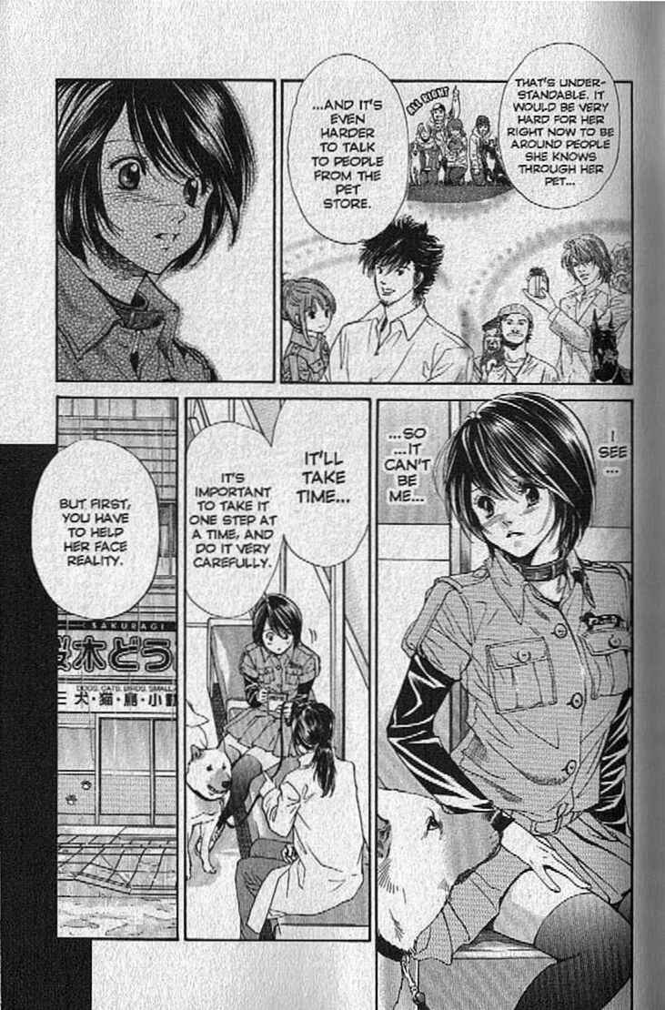 Page 7 Chapter 133 Inubaka