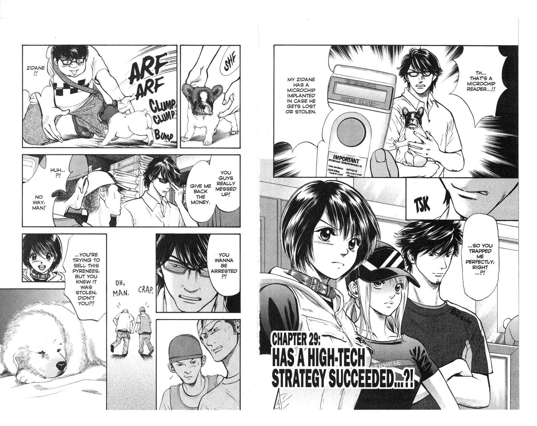 Page 2 Chapter 29 Inubaka