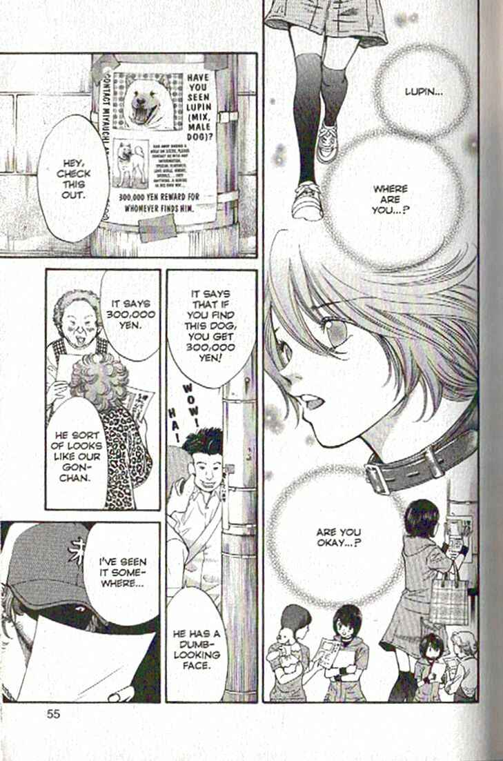 Page 11 Chapter 78 Inubaka
