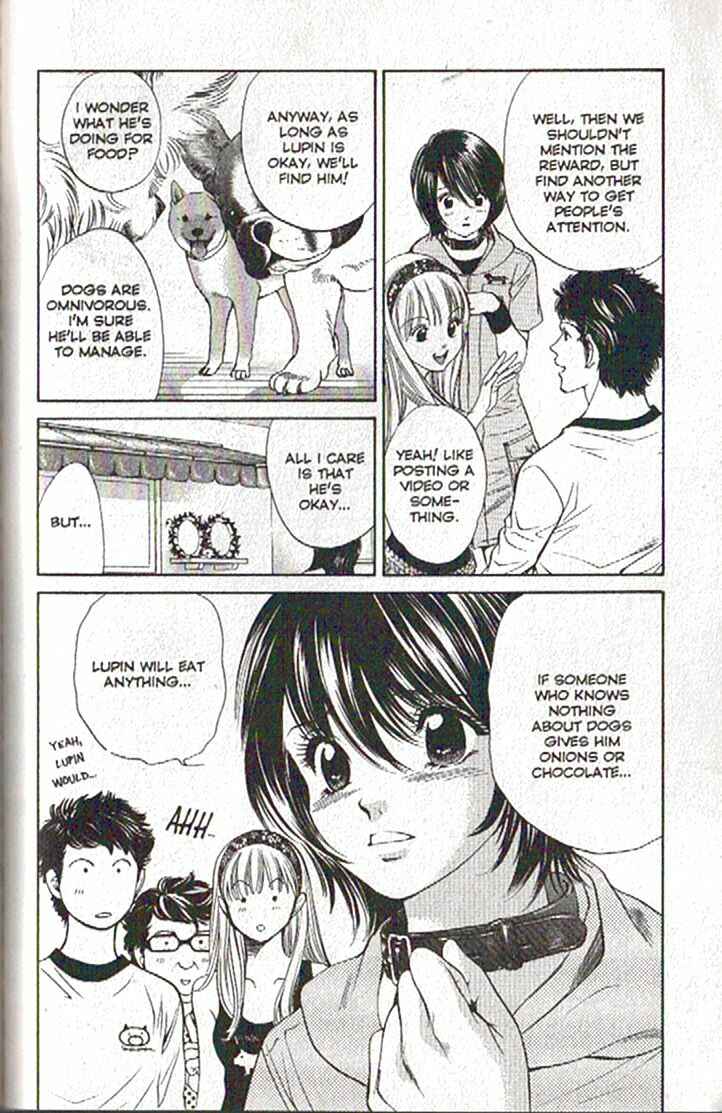 Page 16 Chapter 78 Inubaka