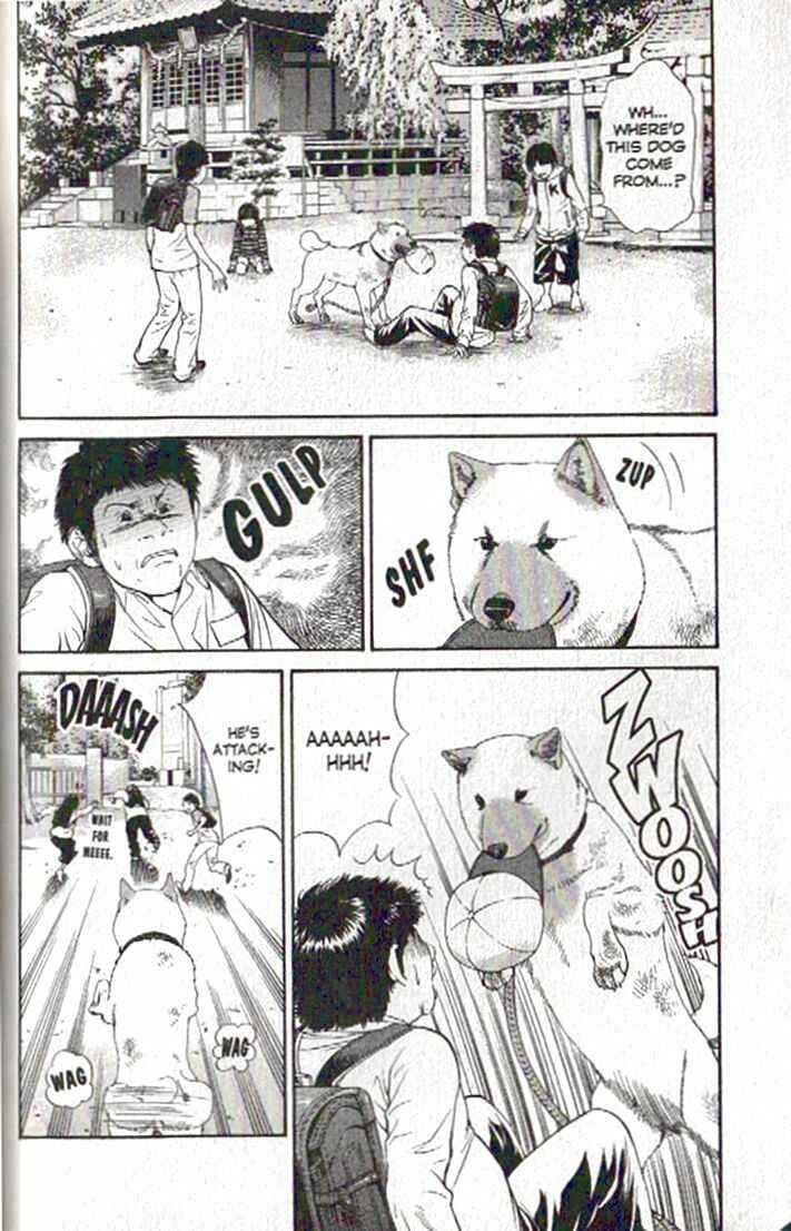 Page 2 Chapter 78 Inubaka