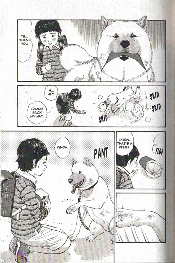 Page 3 Chapter 78 Inubaka