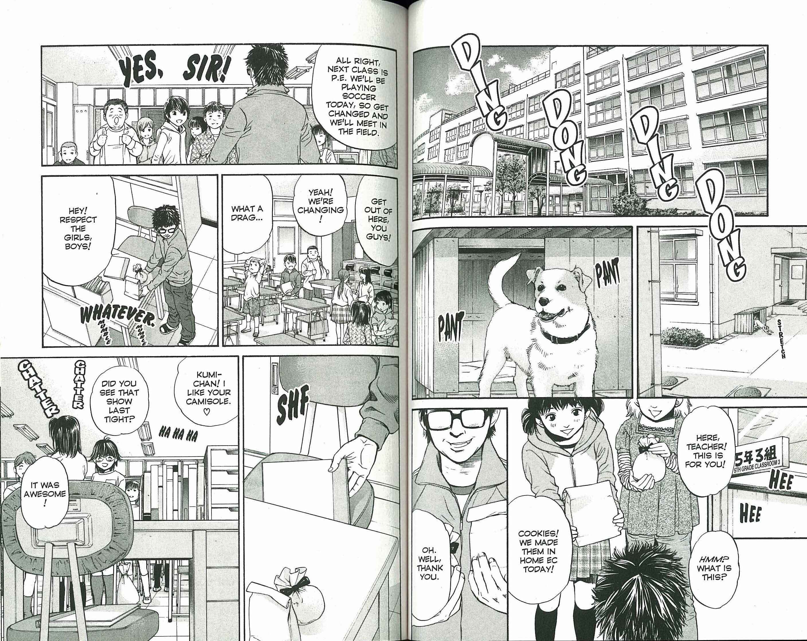 Page 2 Chapter 114 Inubaka