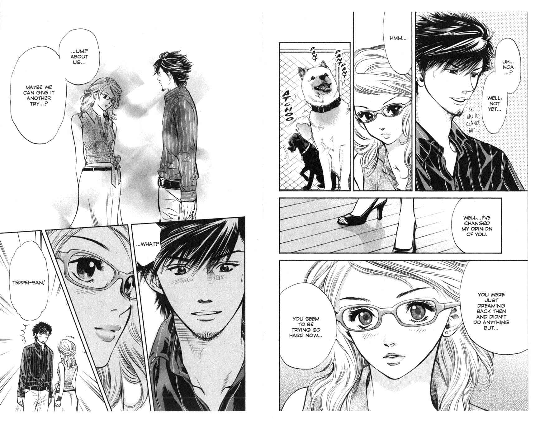 Page 12 Chapter 31 Inubaka