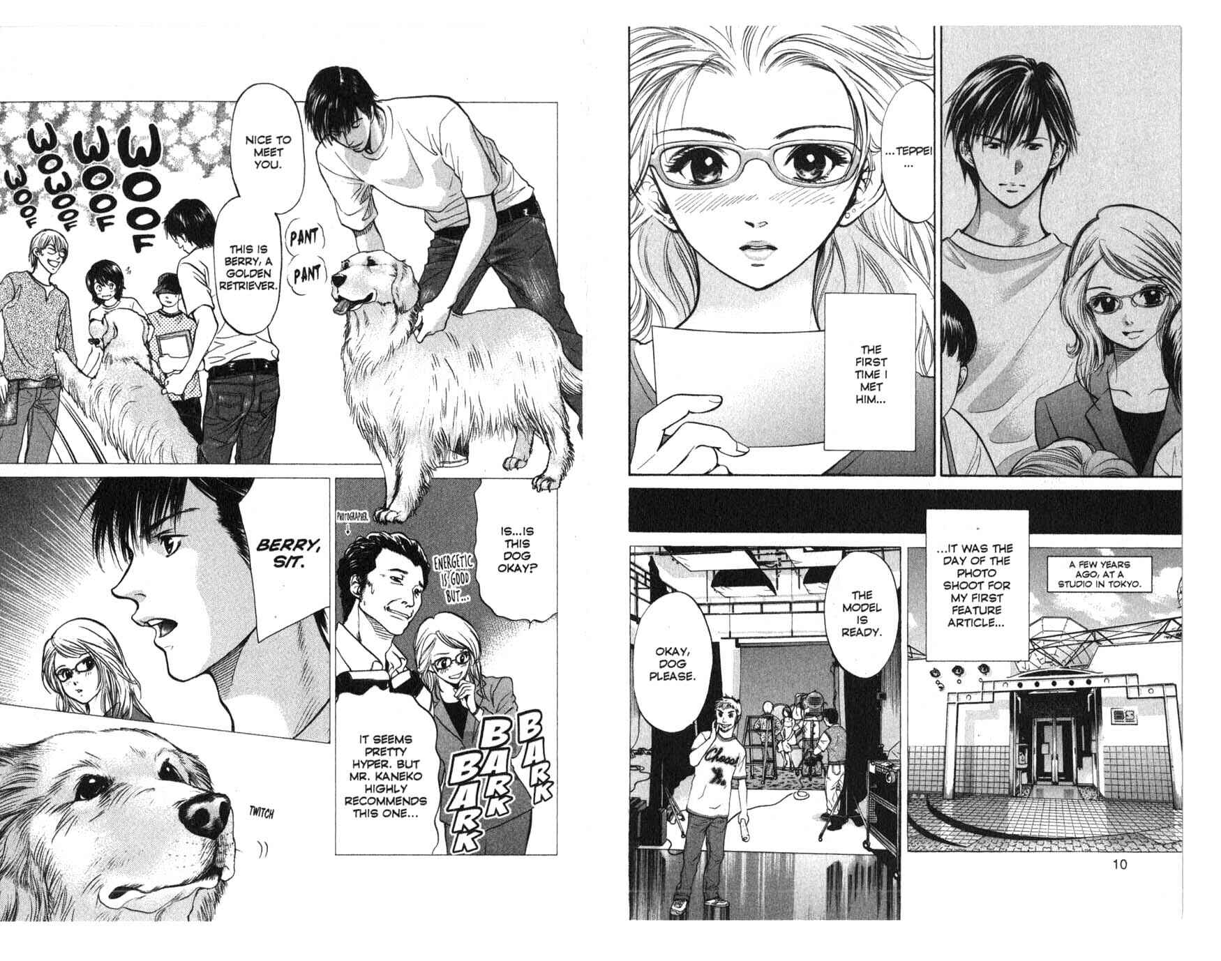 Page 7 Chapter 31 Inubaka