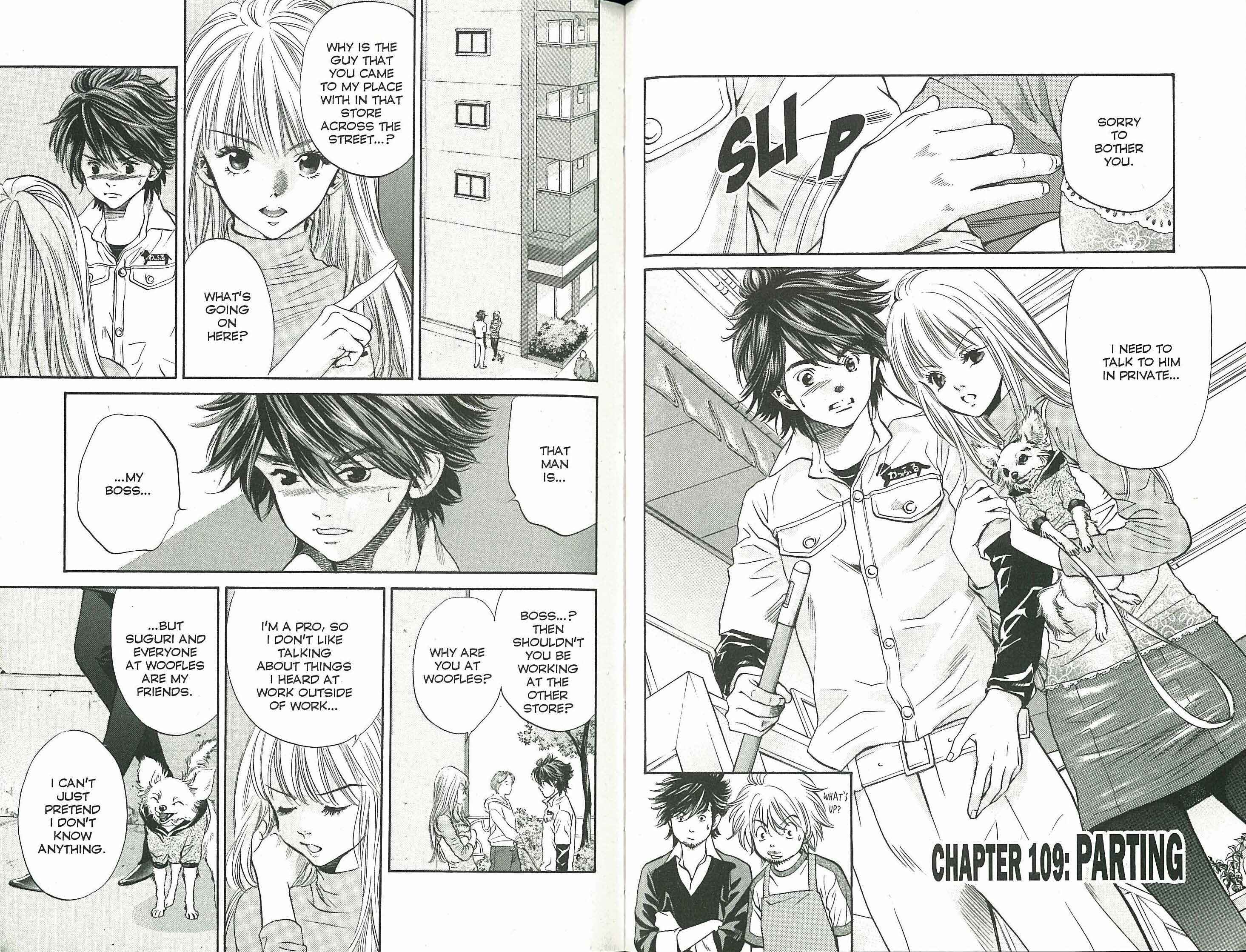 Page 3 Chapter 109 Inubaka