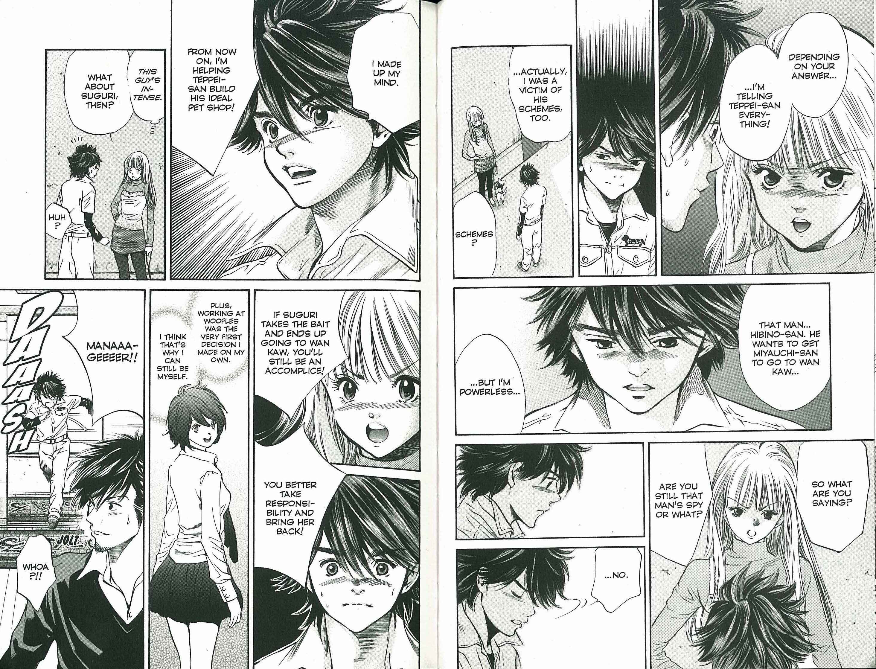 Page 4 Chapter 109 Inubaka