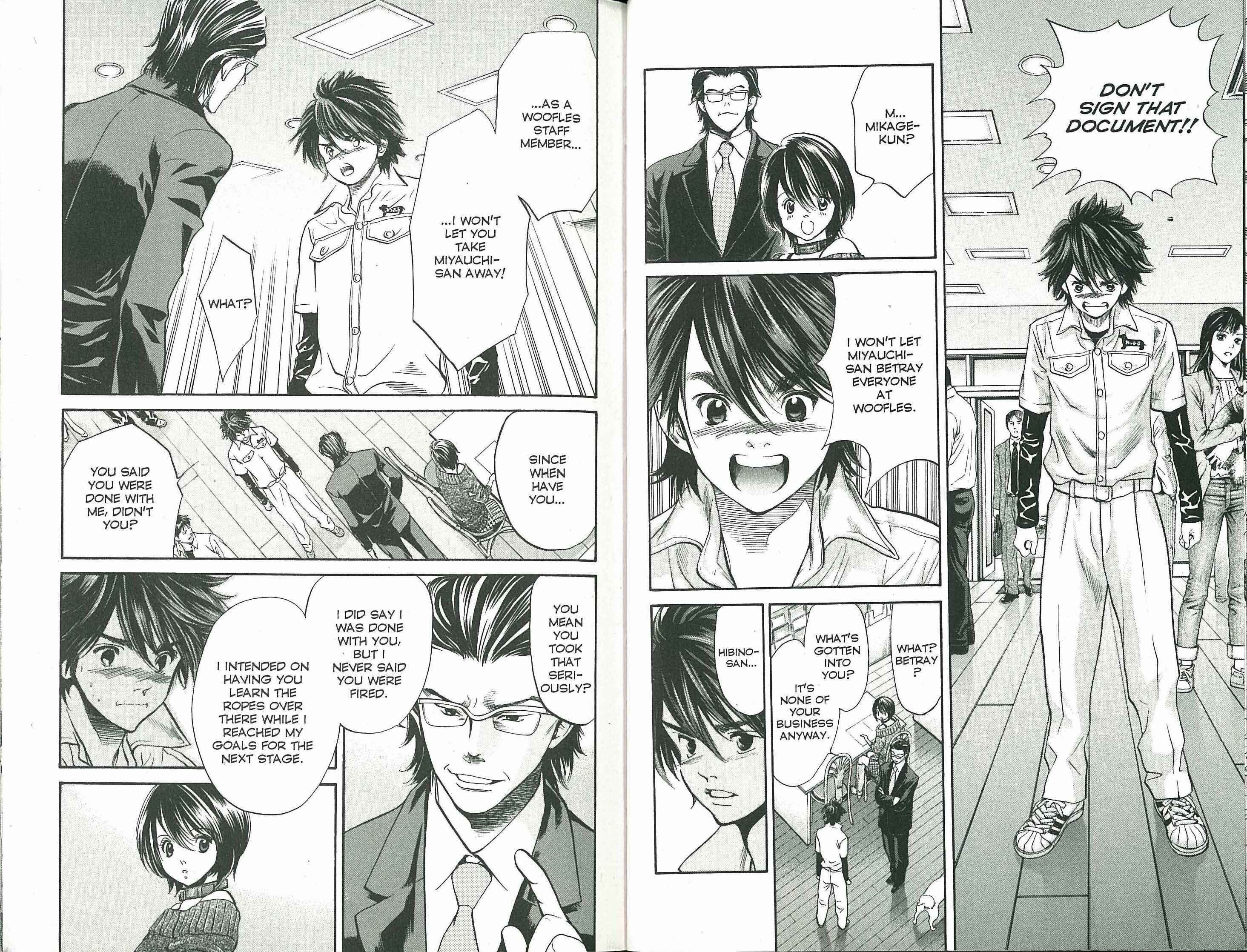 Page 7 Chapter 109 Inubaka