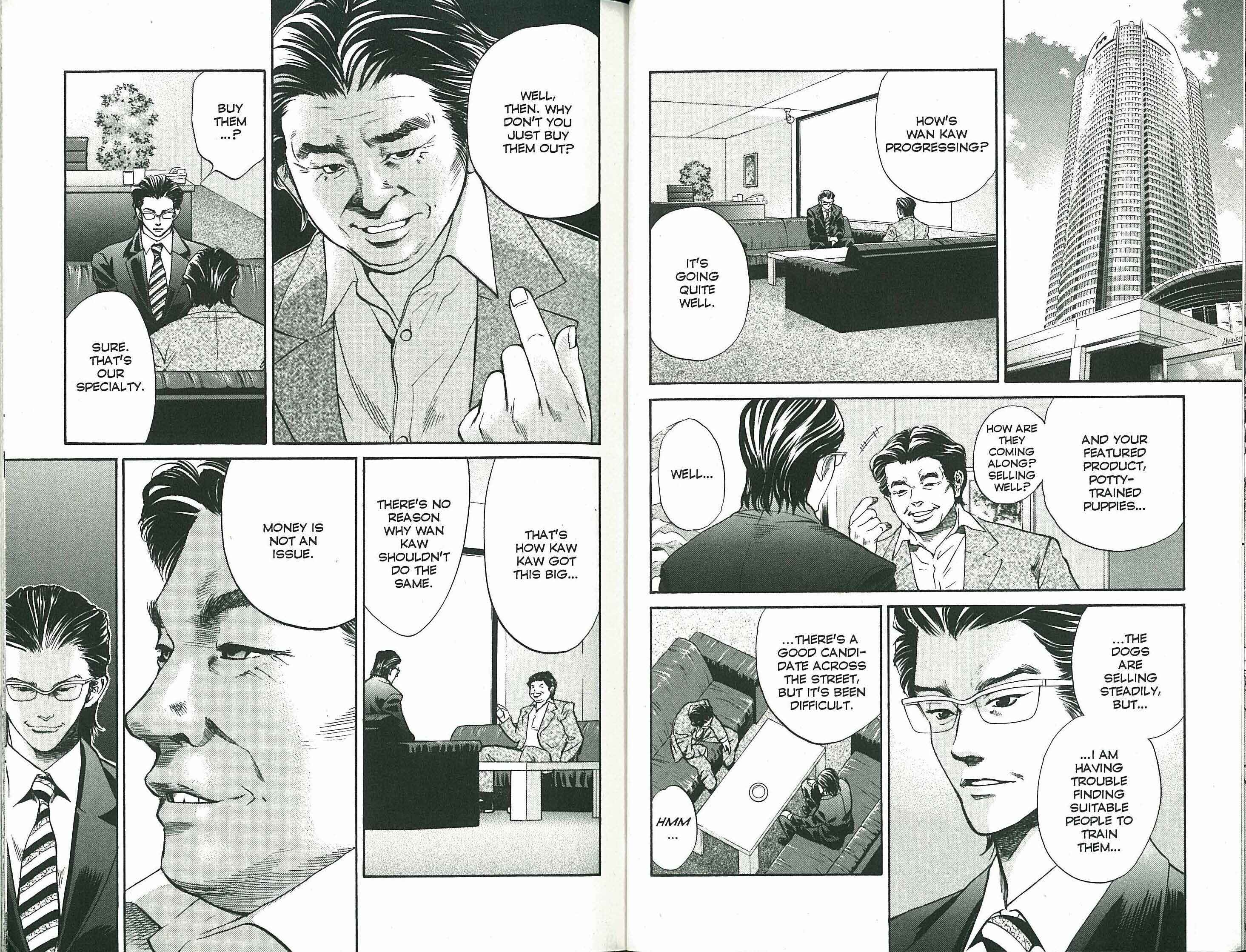 Page 9 Chapter 109 Inubaka