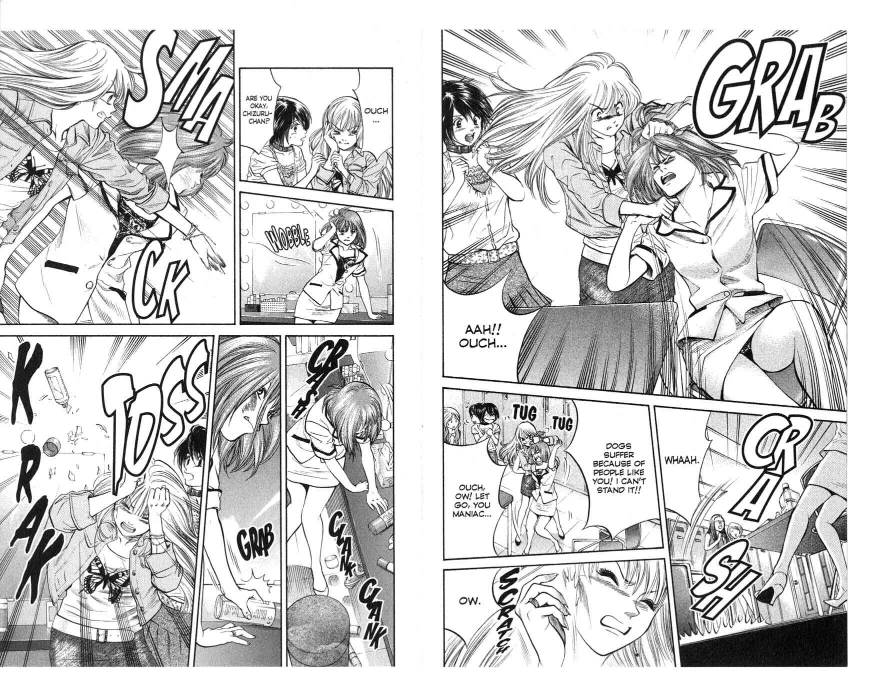 Page 4 Chapter 26 Inubaka