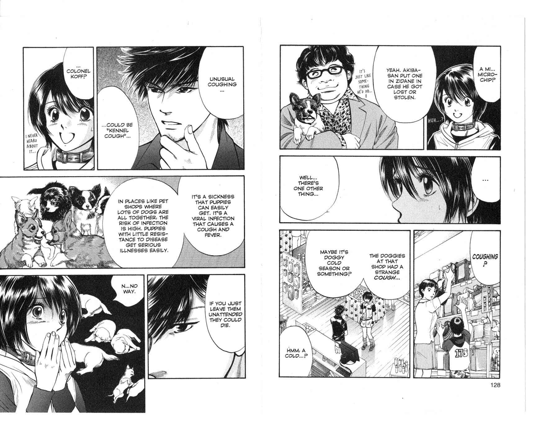 Page 7 Chapter 26 Inubaka