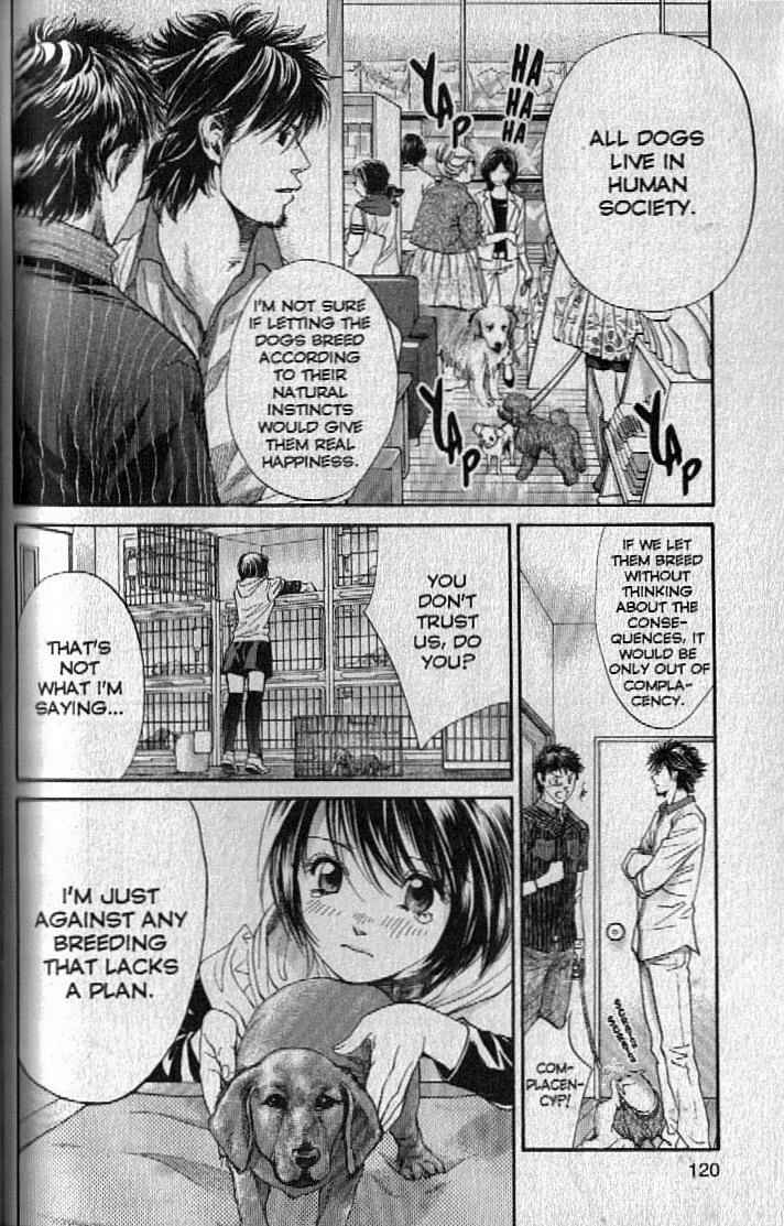 Page 3 Chapter 148 Inubaka