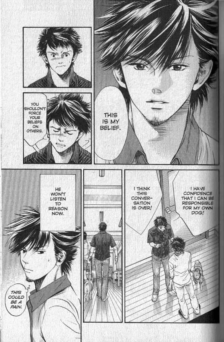Page 4 Chapter 148 Inubaka