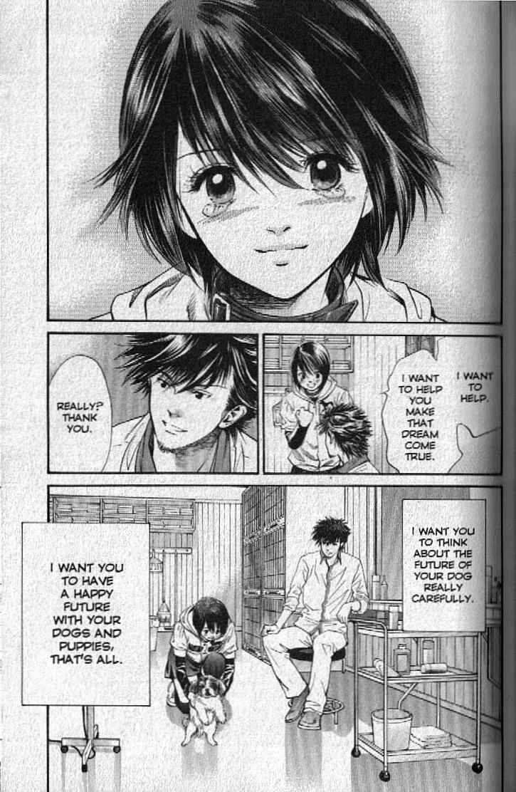 Page 8 Chapter 148 Inubaka
