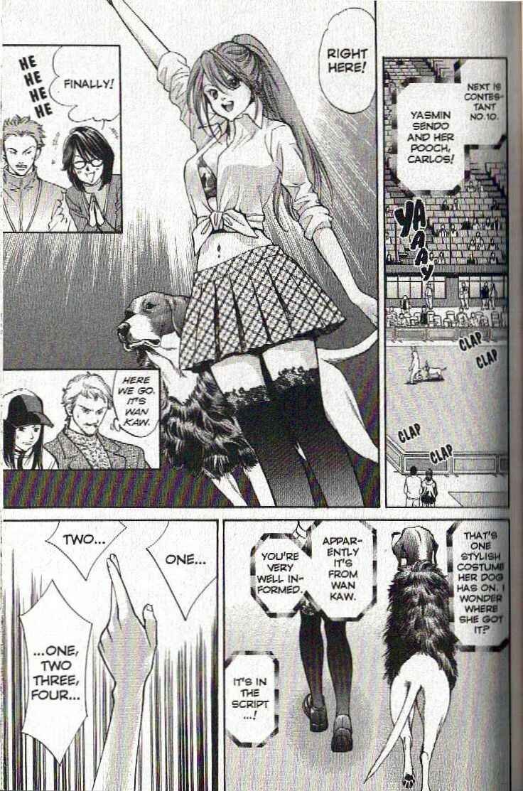 Page 12 Chapter 123 Inubaka