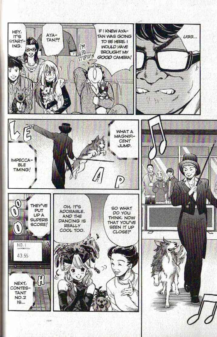 Page 7 Chapter 123 Inubaka
