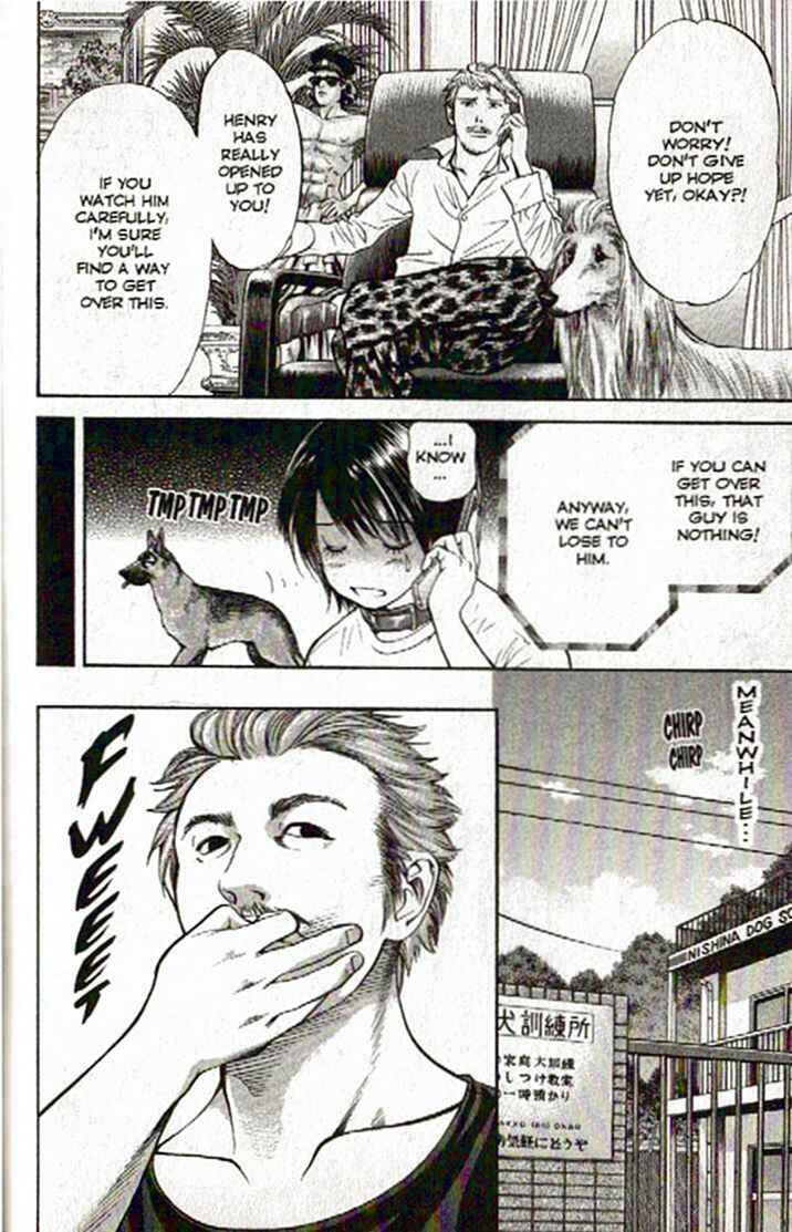 Page 12 Chapter 47 Inubaka