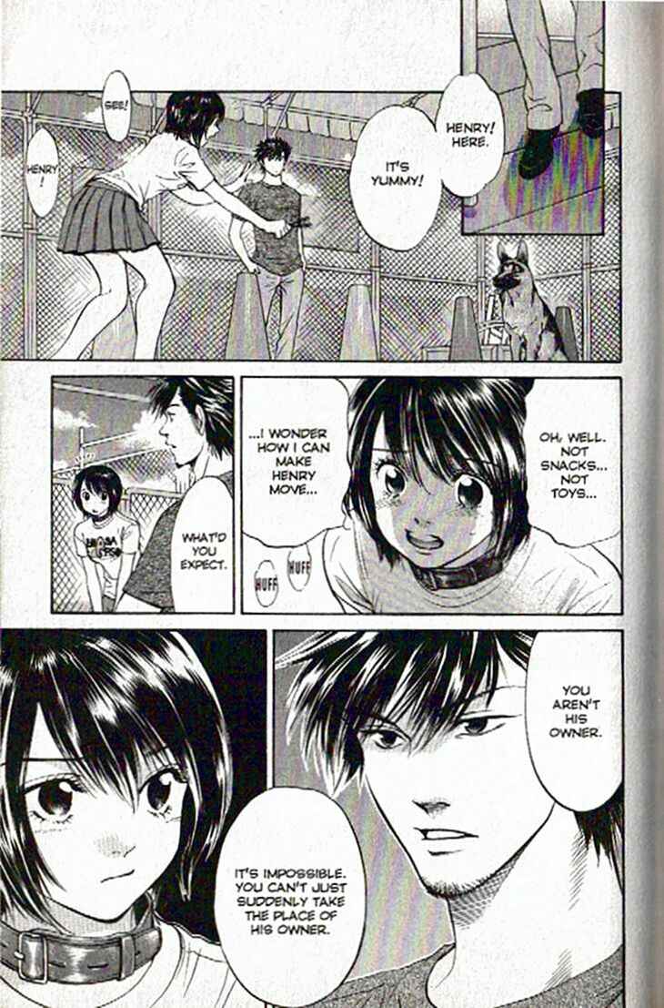 Page 9 Chapter 47 Inubaka