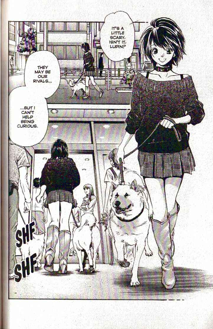 Page 12 Chapter 107 Inubaka
