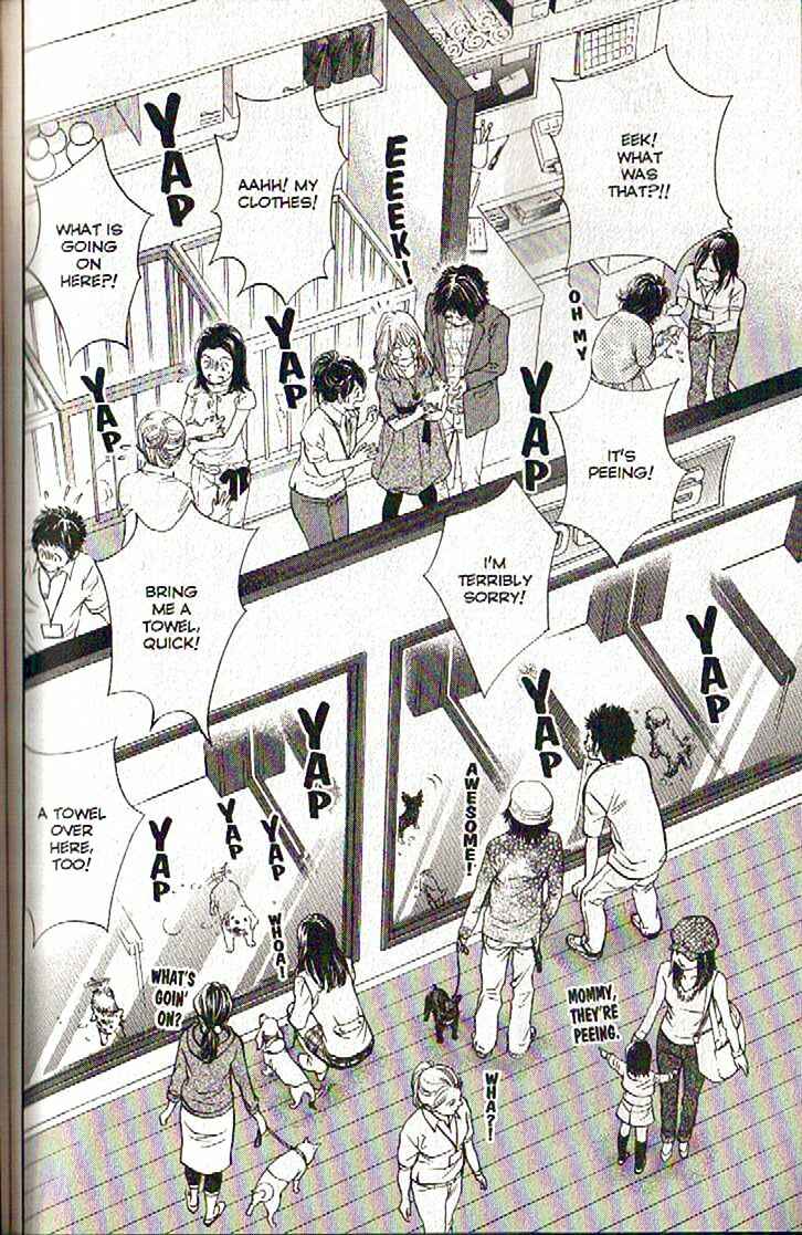 Page 14 Chapter 107 Inubaka
