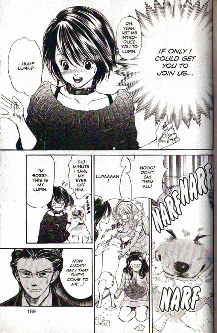 Page 17 Chapter 107 Inubaka