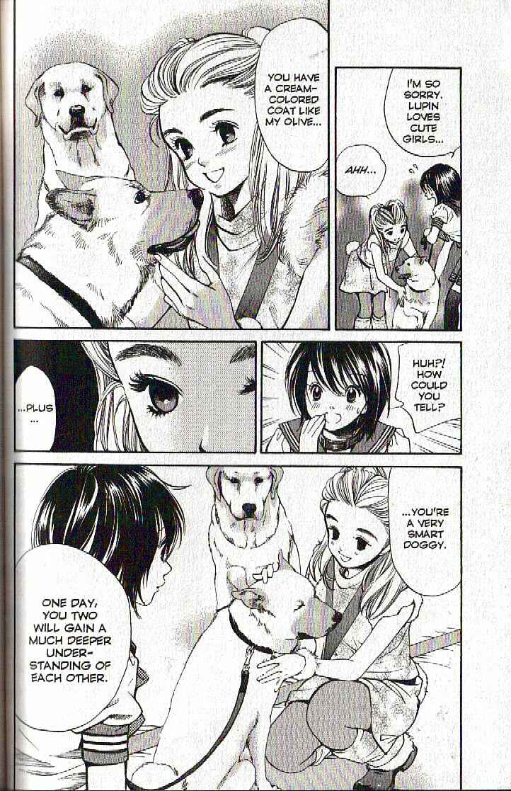 Page 10 Chapter 126 Inubaka