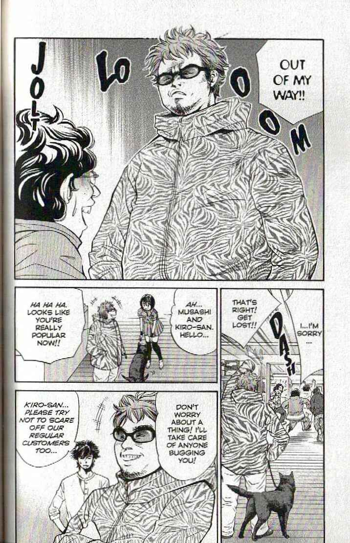 Page 14 Chapter 126 Inubaka