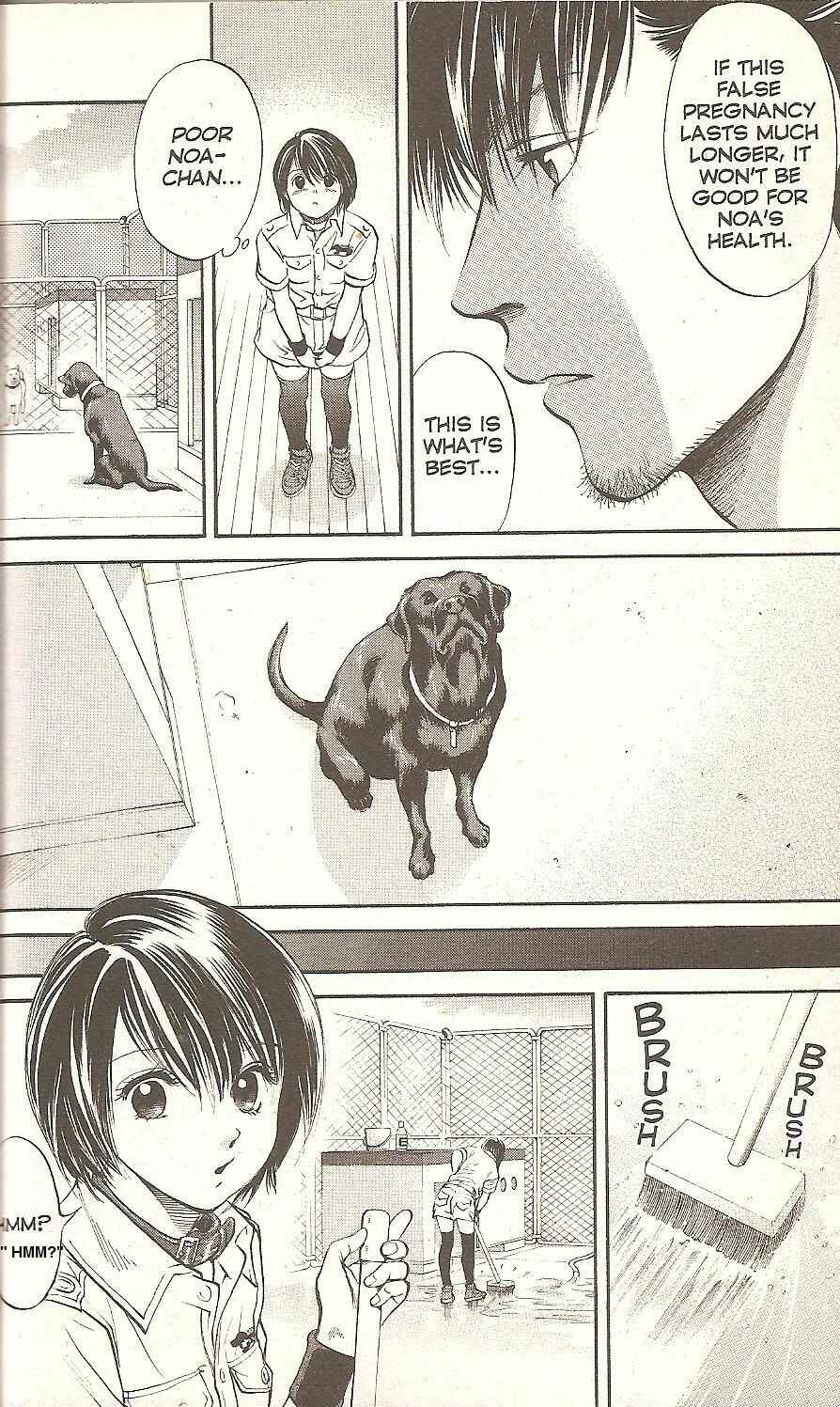 Page 14 Chapter 56 Inubaka