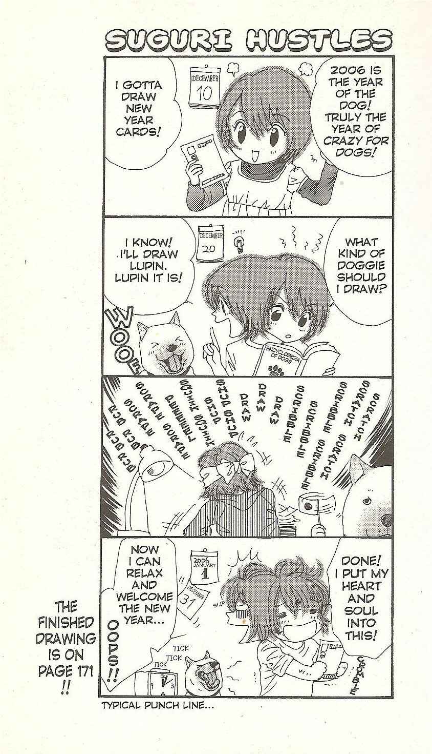 Page 19 Chapter 56 Inubaka