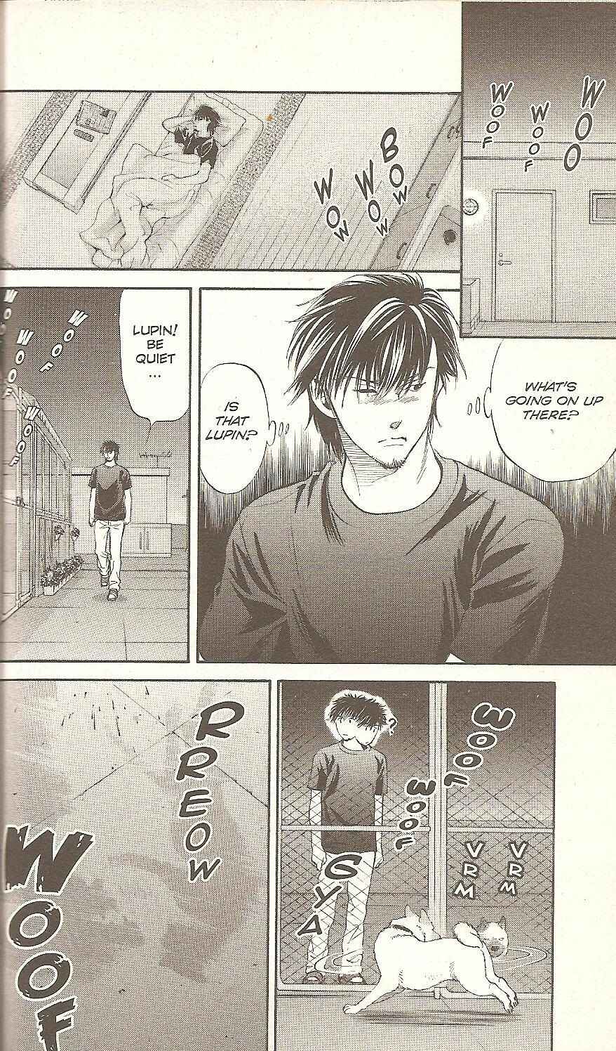 Page 4 Chapter 56 Inubaka