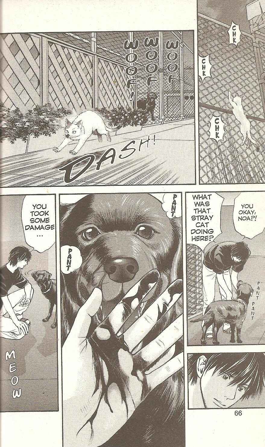 Page 6 Chapter 56 Inubaka