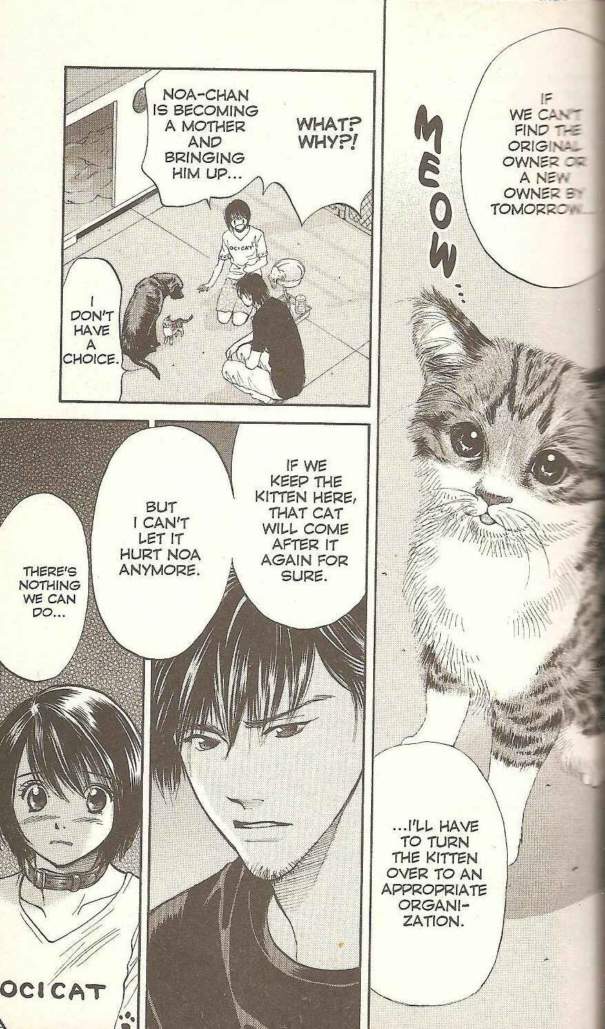 Page 9 Chapter 56 Inubaka