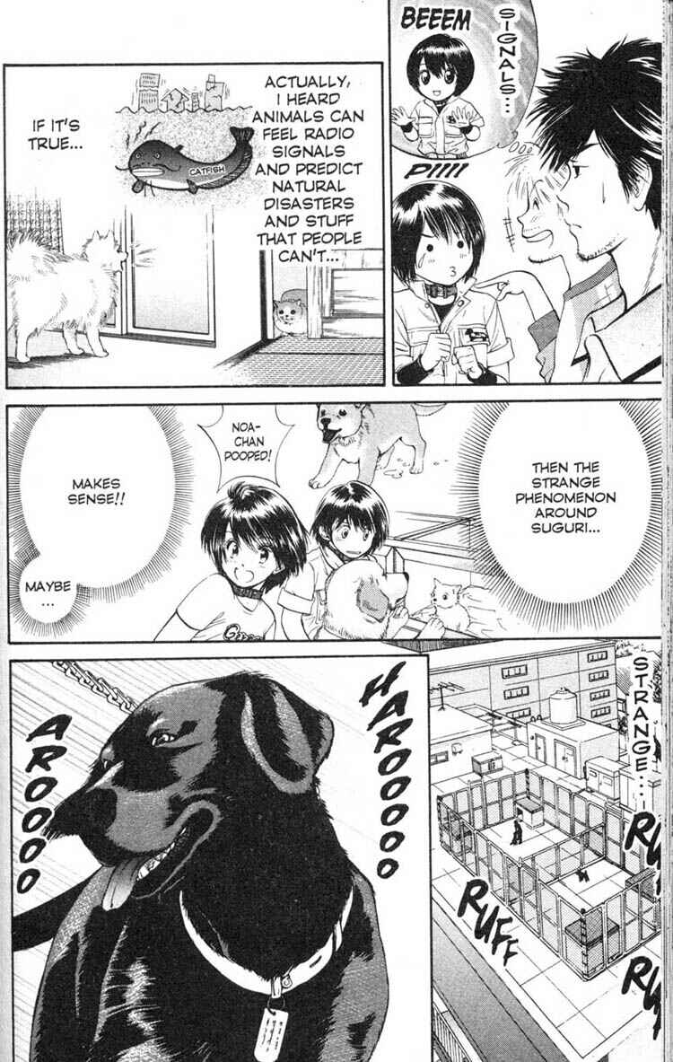 Page 10 Chapter 8 Inubaka