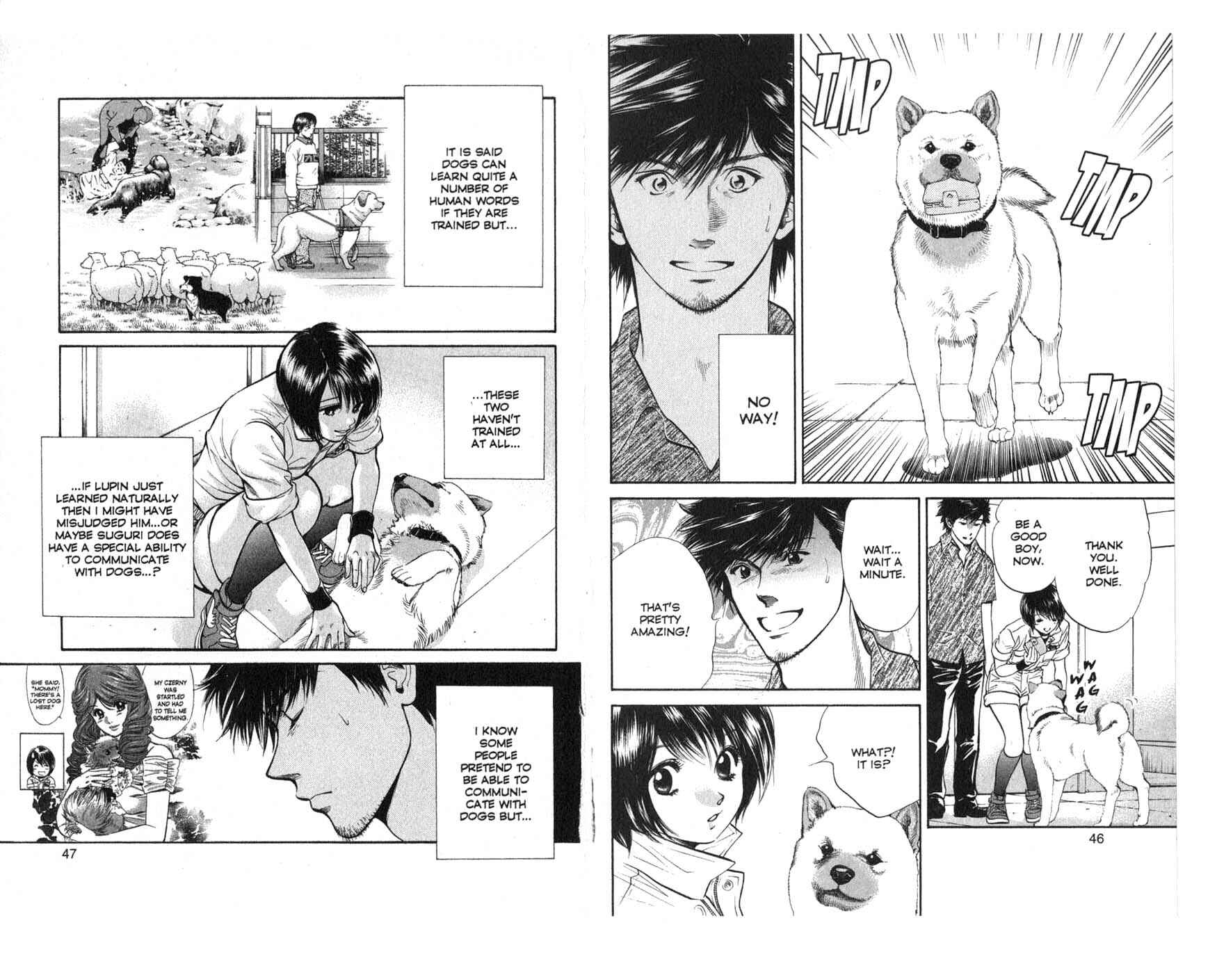 Page 3 Chapter 22 Inubaka