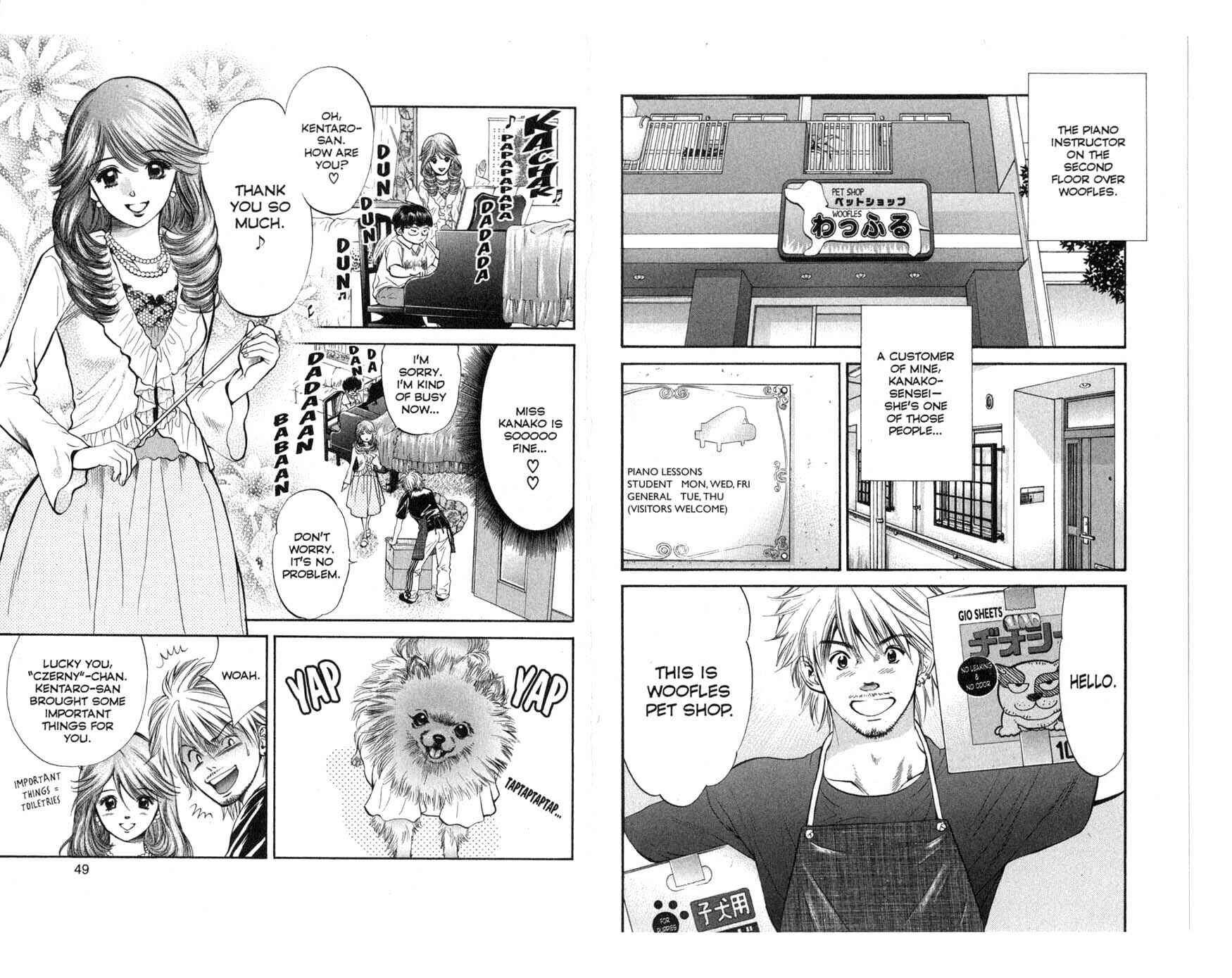 Page 4 Chapter 22 Inubaka