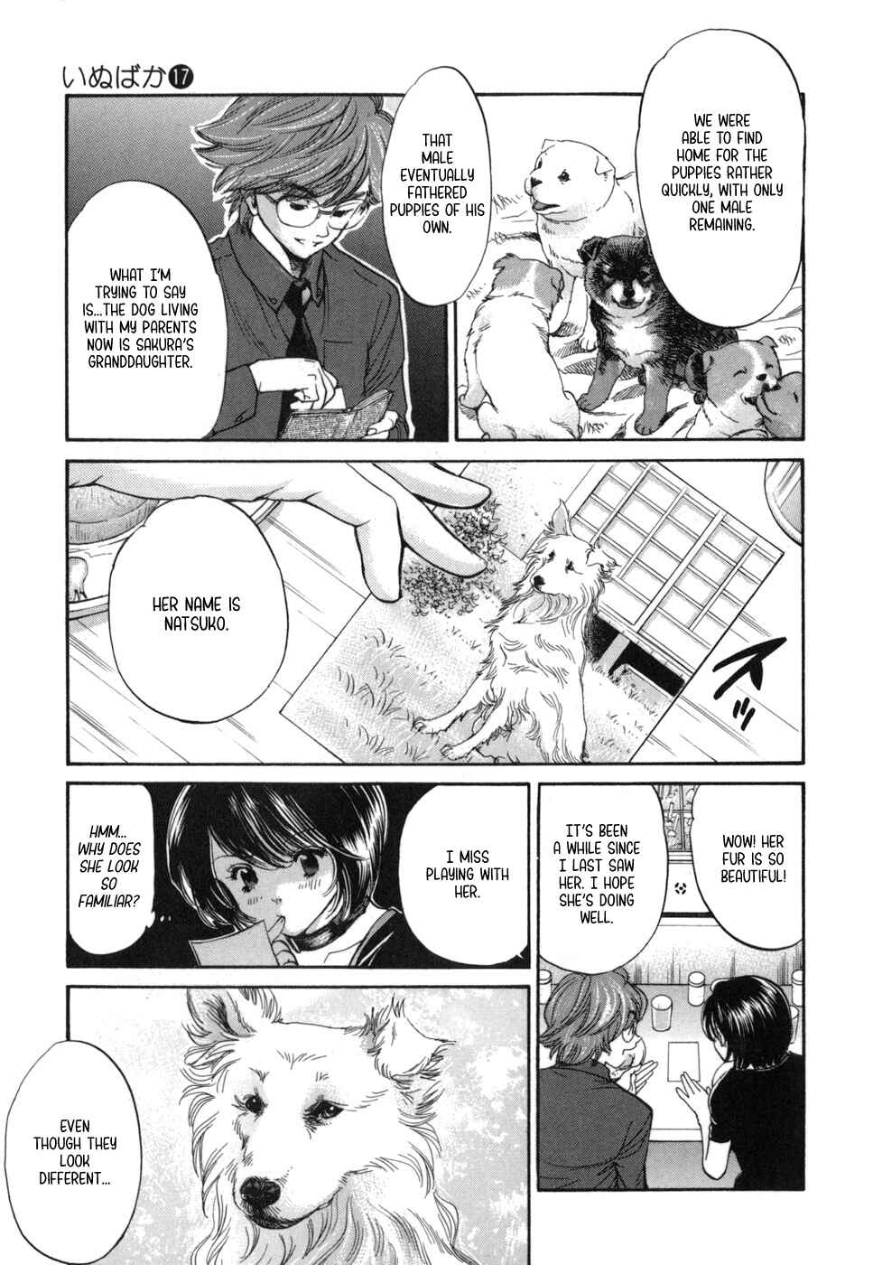 Page 11 Chapter 184 Inubaka