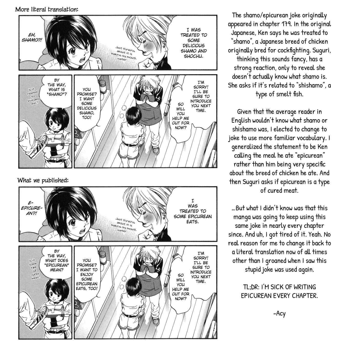 Page 19 Chapter 184 Inubaka