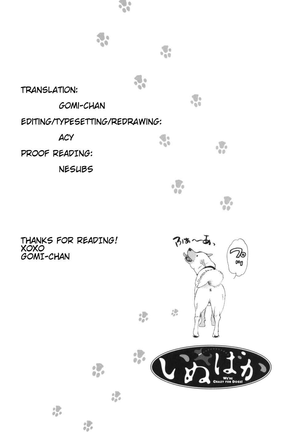 Page 20 Chapter 184 Inubaka