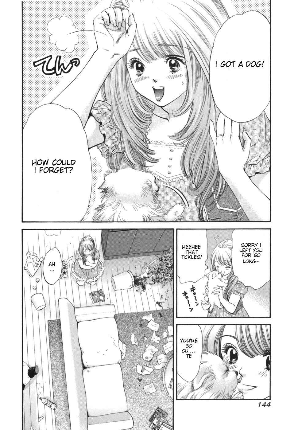 Page 10 Chapter 170 Inubaka