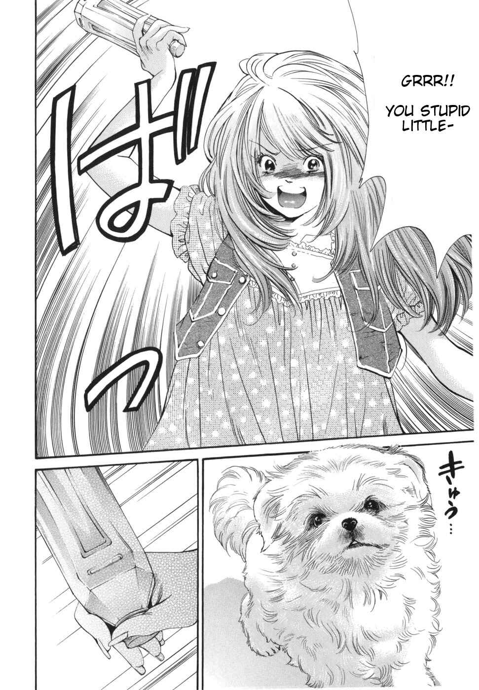 Page 12 Chapter 170 Inubaka