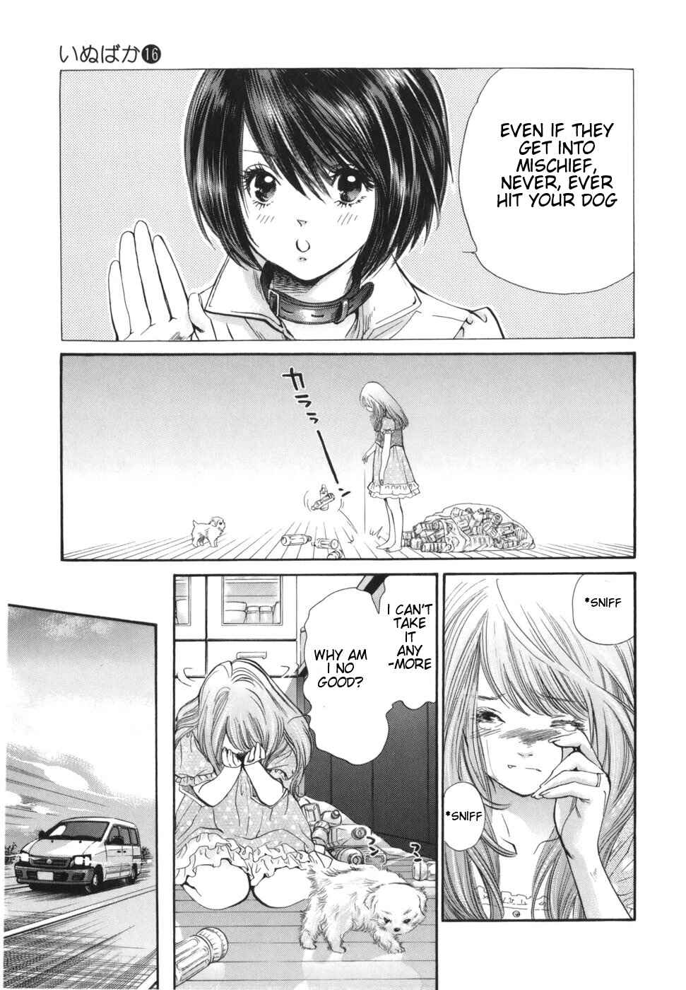 Page 13 Chapter 170 Inubaka