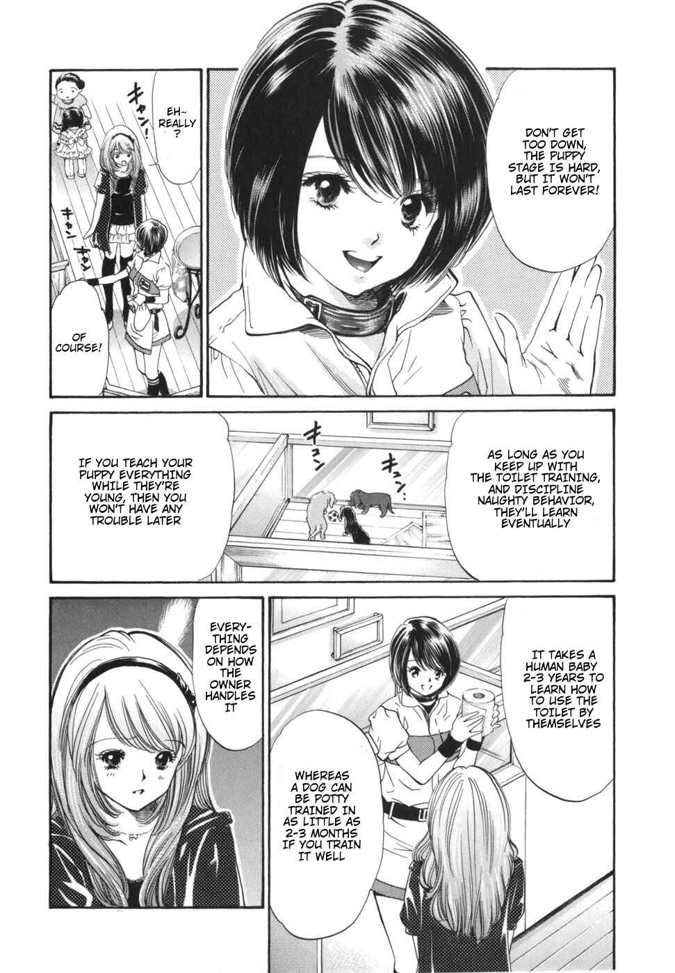 Page 16 Chapter 170 Inubaka
